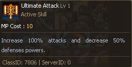 Ultimate Attack